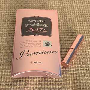 スカルプD ボーテ ピュアフリーアイラッシュセラム プレミアム